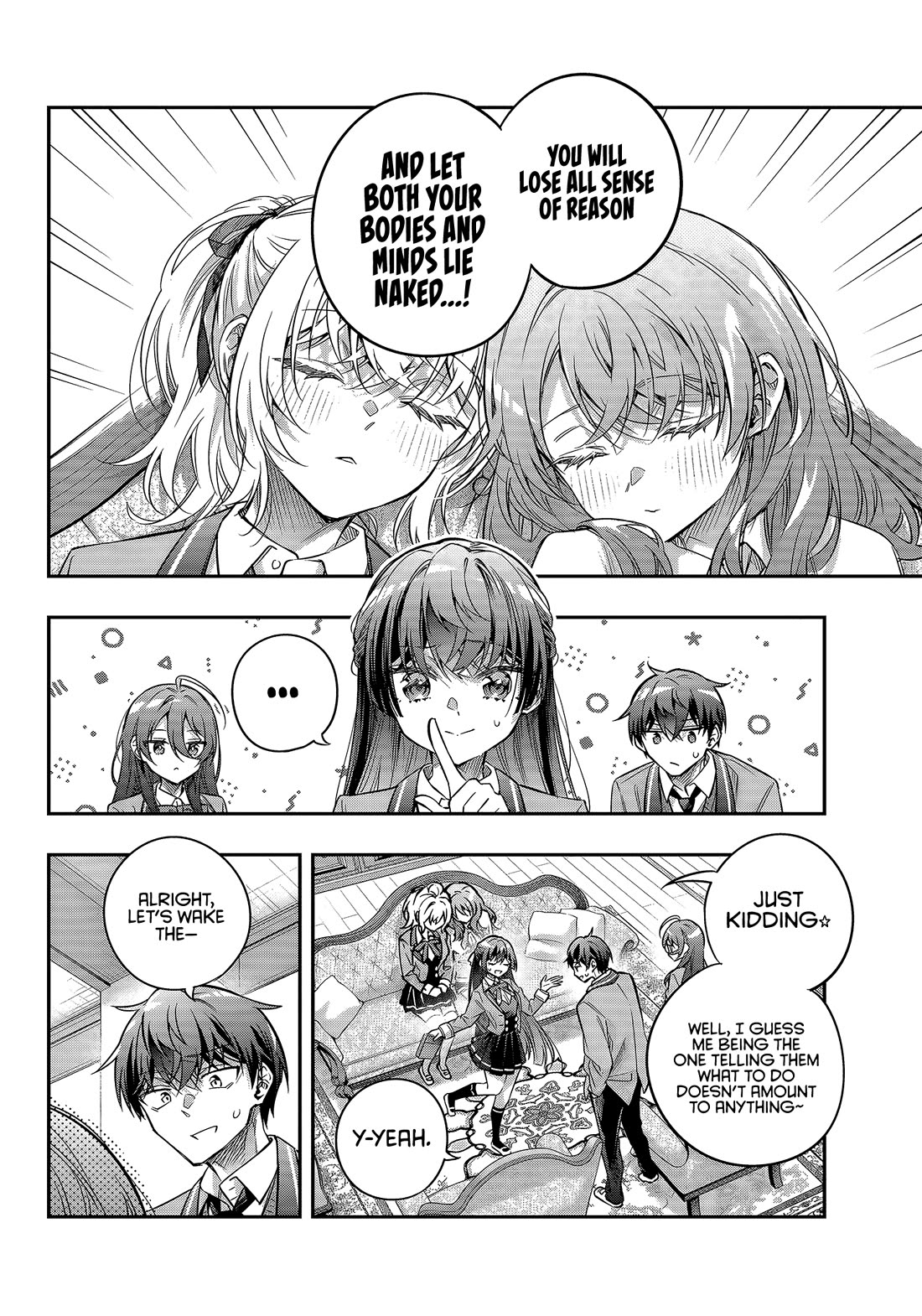 Alya Sometimes Hides Her Feelings in Russian, Chapter 77 image 08